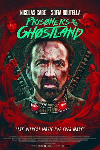 Prisoners of the Ghostland (2021) ปฏิบัติการถล่มแดนซามูไร
