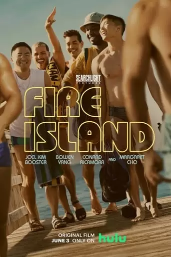 ดูหนังออนไลน์   Fire Island ไฟล์ ไอร์แลนด์ (2022)