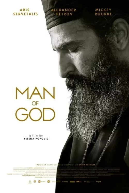 Man of God บุรุษแห่งพระเจ้า (2022)